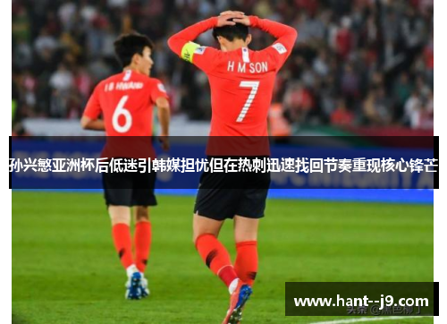 /uploads/images/20260506/sun-xing-min-ya-zhou-bei-hou-di-mi-yin-han-mei-dan-you-dan-zai-re-ci-xun-su-zhao-hui-jie-zou-chong-xian-he-xin-feng-mang.webp
