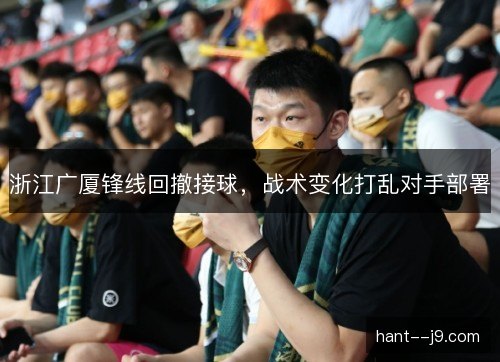 /uploads/images/20261018/zhe-jiang-guang-sha-feng-xian-hui-che-jie-qiu-zhan-shu-bian-hua-da-luan-dui-shou-bu-shu.webp